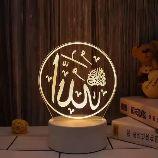 3D LED নাইট লাইট মুসলিম