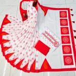 ট্র্যাডিশনাল আলপনা প্রিন্ট কাপল সেট – লাল-সাদা পূজা কালেকশন