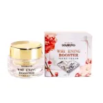 Diamond হোয়াইটেনিং বুস্টার নাইট ক্রিম 15gm