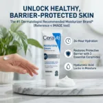 CeraVe ময়েশ্চারাইজিং ক্রিম নরমাল টু ড্রাই স্কিন 236ml