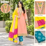 Boutique 28 পিচ কটন আনস্টিচড থ্রি-পিস