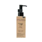 Guerniss Raw ভিটামিন E মিল্কপ্লাস ফেসিয়াল ক্লিনজার 100ml
