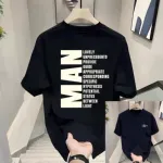 Men's 220 GSM Drop Shoulder T-Shirt, Cotton and Spandex Blend
