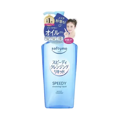 Kose Softymo Speedy ক্লেনজিং লিকুইড 240ml