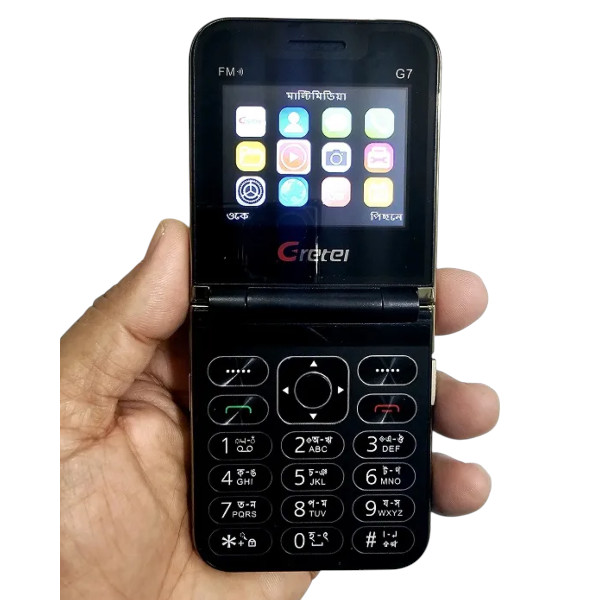 Gretel G7 ফ্লিপ ফোল্ডিং ফোন, ডুয়াল ডিসপ্লে (কালো)