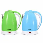 Prestige ইলেকট্রিক কেটলি 2.0 লিটার – 1500W