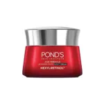 Pond's Age Miracle হেক্সিল-রেটিনল নাইট ক্রিম 45ml