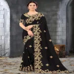 ইন্ডিয়ান জর্জেট শাড়ি, ব্লাউজ পিসসহ