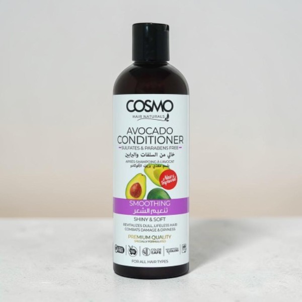 Cosmo স্মুদিং অ্যাভোকাডো কন্ডিশনার 480ml