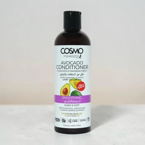 Cosmo স্মুদিং অ্যাভোকাডো কন্ডিশনার 480ml