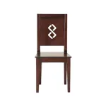 Regal Rosemary কাঠের ডাইনিং চেয়ার CFD-326-3-1-20