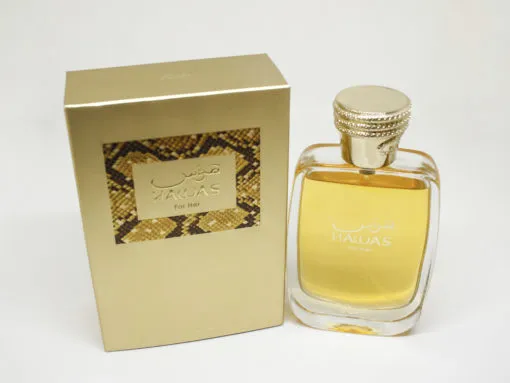 Rasasi Hawas EDP পারফিউম 100ml নারীদের জন্য