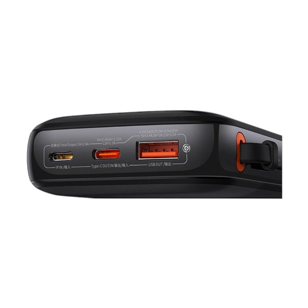 Baseus Qpow Pro PPQD060001 10000mAh 20W Lightning ও Type-C পাওয়ার ব্যাংক (কালো)