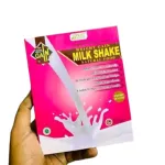 ওয়েট গেইন মিল্ক শেক