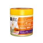 CARING হানি মিল্ক প্রোটিন হেয়ার ট্রিটমেন্ট 500ml