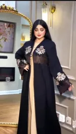 আবায়া কোটি বোরকা ড্রেস, এমব্রয়ডারি ও স্টোন ওয়ার্ক