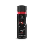 Ramsons Sexy Heart ডিওডোরেন্ট স্প্রে 200ml