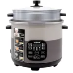 VISION 1100W MC-3.0 লিটার স্টেইনলেস স্টিল স্মার্ট রাইস কুকার, থার্মাল সেফটি ফিউজসহ (ডাবল পট)