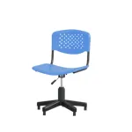 Regal Indigo অফিস চেয়ার ভিজিটর/ওয়ার্কার, নীল