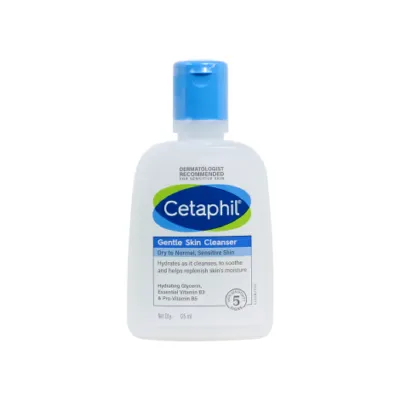 Cetaphil Gentle Skin ক্লেনজার 125 মিলি