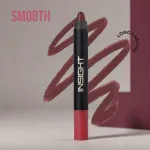 Insight মেকআপ এসেনশিয়ালস লিপ ক্রেয়ন - 04 Sunset Kiss