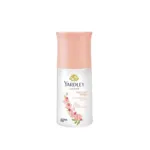 Yardley English Musk অ্যান্টি-পারস্পিরেন্ট রোল-অন 50ml
