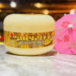 Thanaka চন্দন ফেস প্যাক 140gm বড় সাইজ