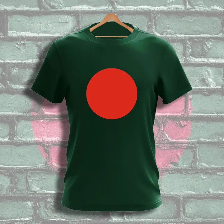 বাংলাদেশের জাতীয় পতাকা টি-শার্ট ছেলেদের জন্য