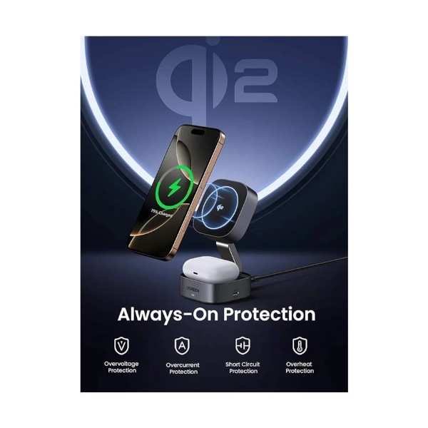 Ugreen W702 15W গ্রে Qi2 2-in-1 ম্যাগনেটিক ওয়্যারলেস চার্জার