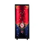 Trendy PVC বড় আলমারি Rosy