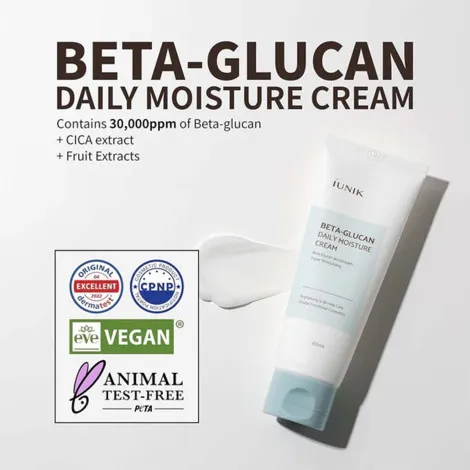 Iunik Beta-Glucan ডেইলি ময়েশ্চার ক্রিম 60ml