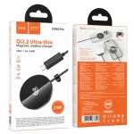 Hoco CW63 Pro Qi2.2 আল্ট্রা-থিন ম্যাগনেটিক ওয়্যারলেস চার্জার