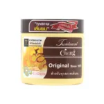 Caring হেয়ার ট্রিটমেন্ট 500ml