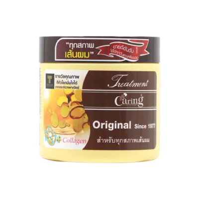 Caring হেয়ার ট্রিটমেন্ট 500ml
