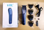 HTC AT-1210 রিচার্জেবল কর্ডলেস বিয়ার্ড ও হেয়ার ট্রিমার (ব্লু)
