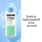 Neutrogena T/Gel অ্যান্টি-ড্যানড্রাফ অয়েলি স্ক্যাল্প শ্যাম্পু 250ml