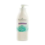 Enchanteur Gorgeous Satin White পারফিউমড লোশন 400ml