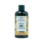 The Body Shop আরগান শাওয়ার জেল ভেগান 250ml