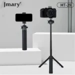 Jmary MT-29 পোর্টেবল মিনি ট্রাইপড