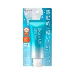 Biore UV Aqua Rich ওয়াটারি এসেন্স SPF50+ PA++++ 70 গ্রাম
