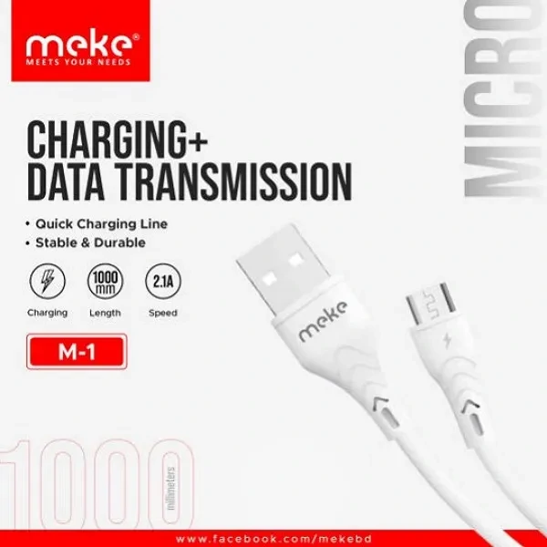 Meke M1 Micro USB চার্জিং ডেটা ক্যাবল