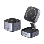 Ugreen W702 15W Qi2 2-ইন-1 ম্যাগনেটিক ওয়্যারলেস চার্জার – গ্রে