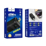 Hoco DB82 পাওয়ার ব্যাংক 40,000mAh 65W