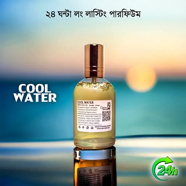 Cool Water Aura পারফিউম (রিফ্রেশ ইয়োর ওয়ার্ল্ড)