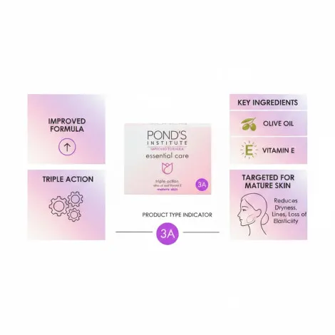 Pond's Essential Care ট্রিপল অ্যাকশন ক্রিম 50ml