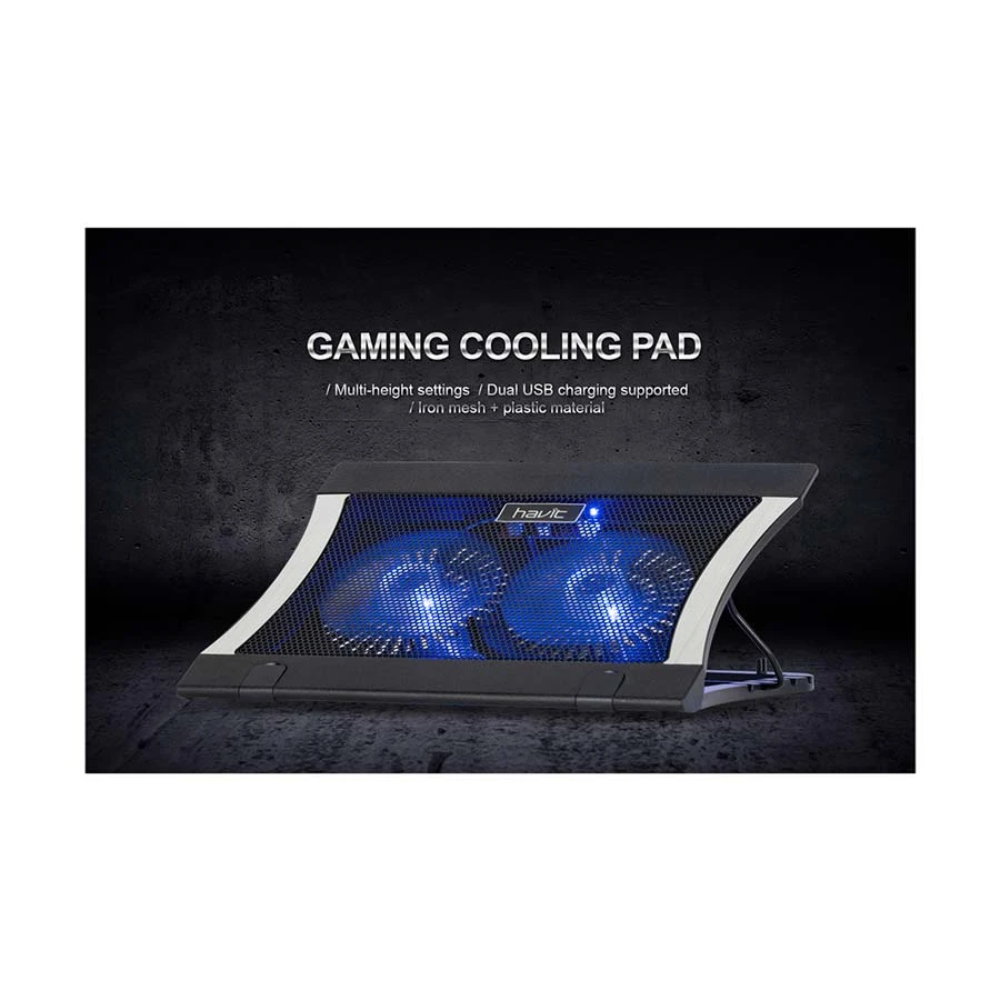 Havit F2051 Dual Fan 17 Inch Laptop Cooler Black