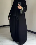 আরবিয়ান গাউন বোরকা