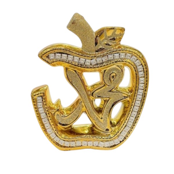 আল্লাহু এবং মোহাম্মদ এস হাদিয়া (সেরামিক)