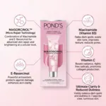 Pond's Bright Miracle Niasorcinol আল্টিমেট ক্ল্যারিটি ফেস ক্রিম 40 গ্রাম