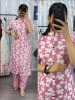 মেয়েদের বাটন ফ্রন্ট কটন কুর্তি ও প্যান্ট সেট